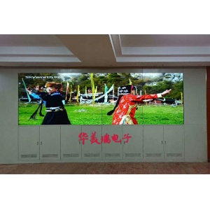 天津市寶坻區(qū)紀(jì)檢委項目55寸3.5mm2X4工程案例